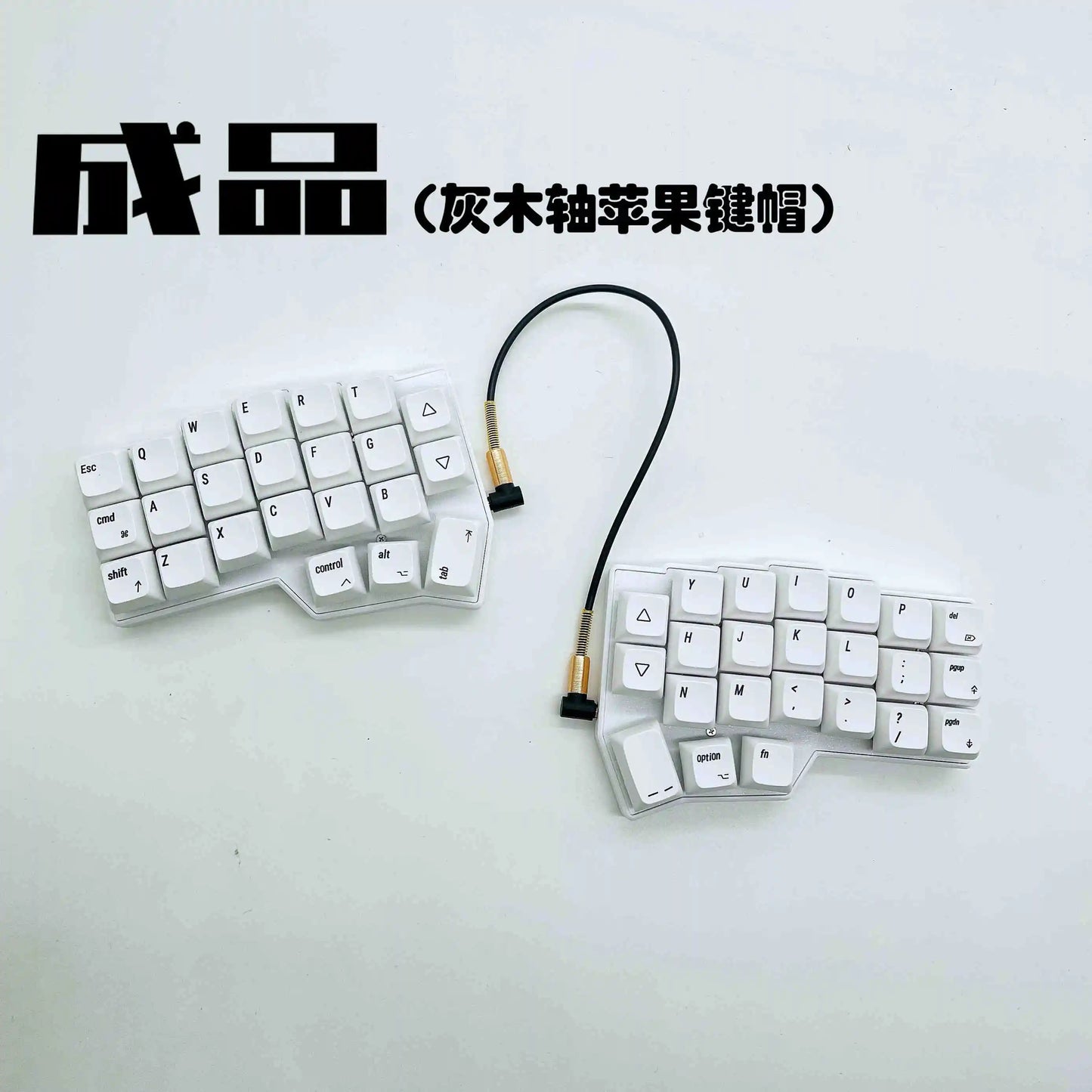 Corne V4 Split Keyboard Kit Mechanical Keyboards Support VIAL Wired RGB Custom Hot Swap Ergonomic Gaming Left and Right Handed