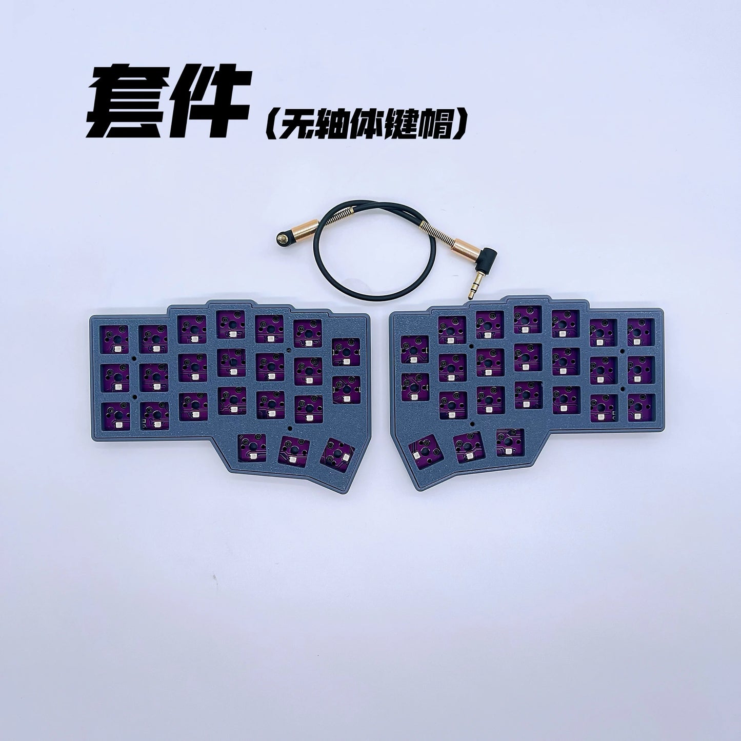 Corne V4 Split Keyboard Kit Mechanical Keyboards Support VIAL Wired RGB Custom Hot Swap Ergonomic Gaming Left and Right Handed