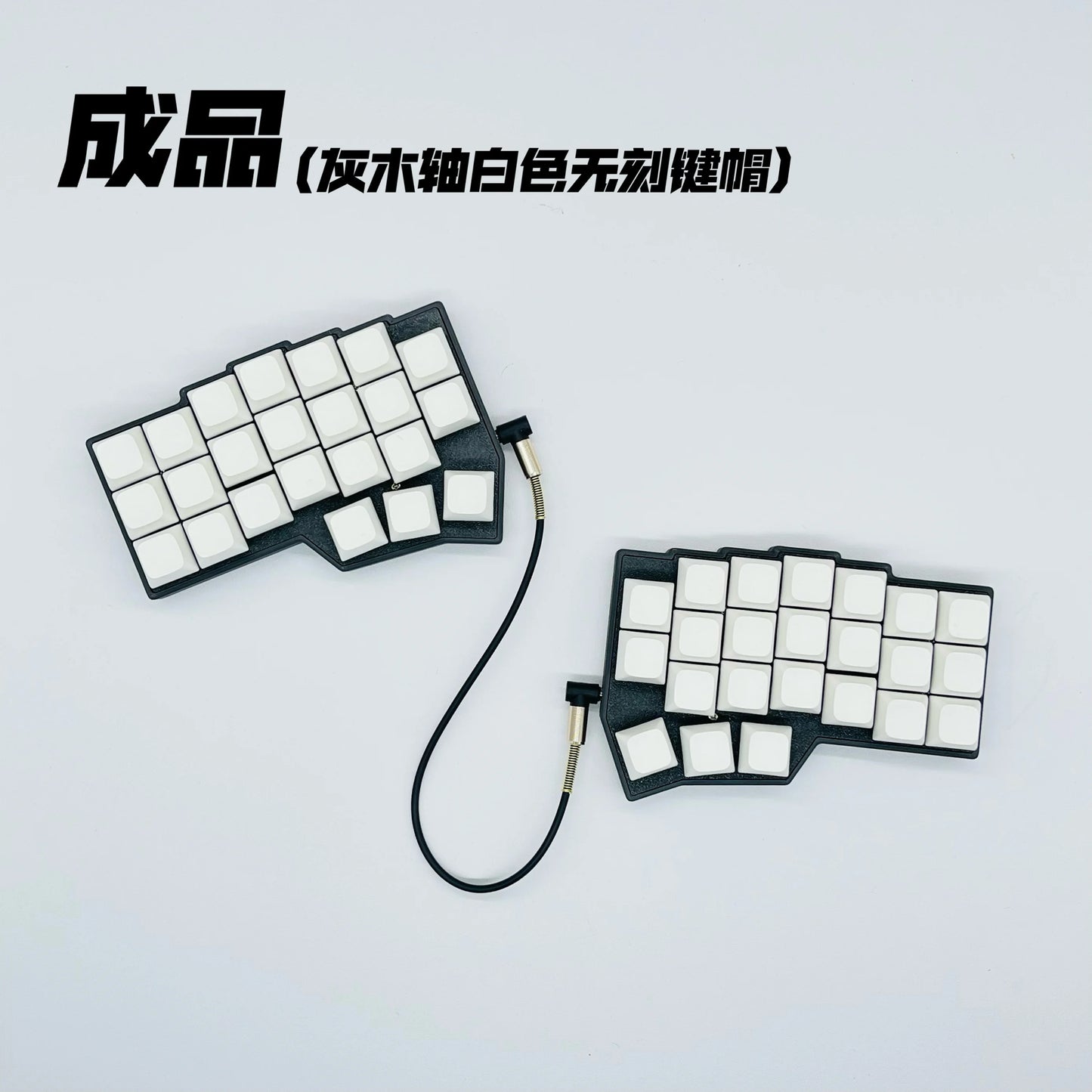 Corne V4 Split Keyboard Kit Mechanical Keyboards Support VIAL Wired RGB Custom Hot Swap Ergonomic Gaming Left and Right Handed