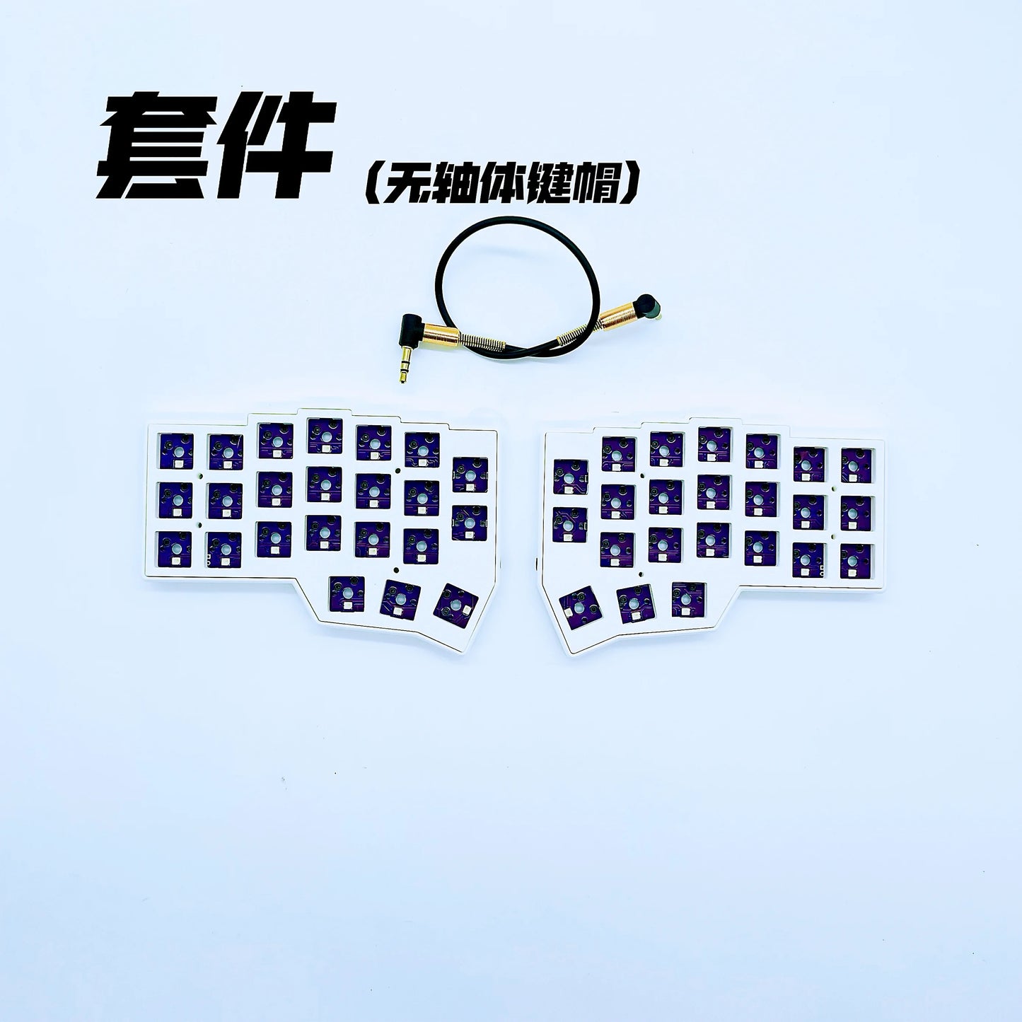 Corne V4 Split Keyboard Kit Mechanical Keyboards Support VIAL Wired RGB Custom Hot Swap Ergonomic Gaming Left and Right Handed