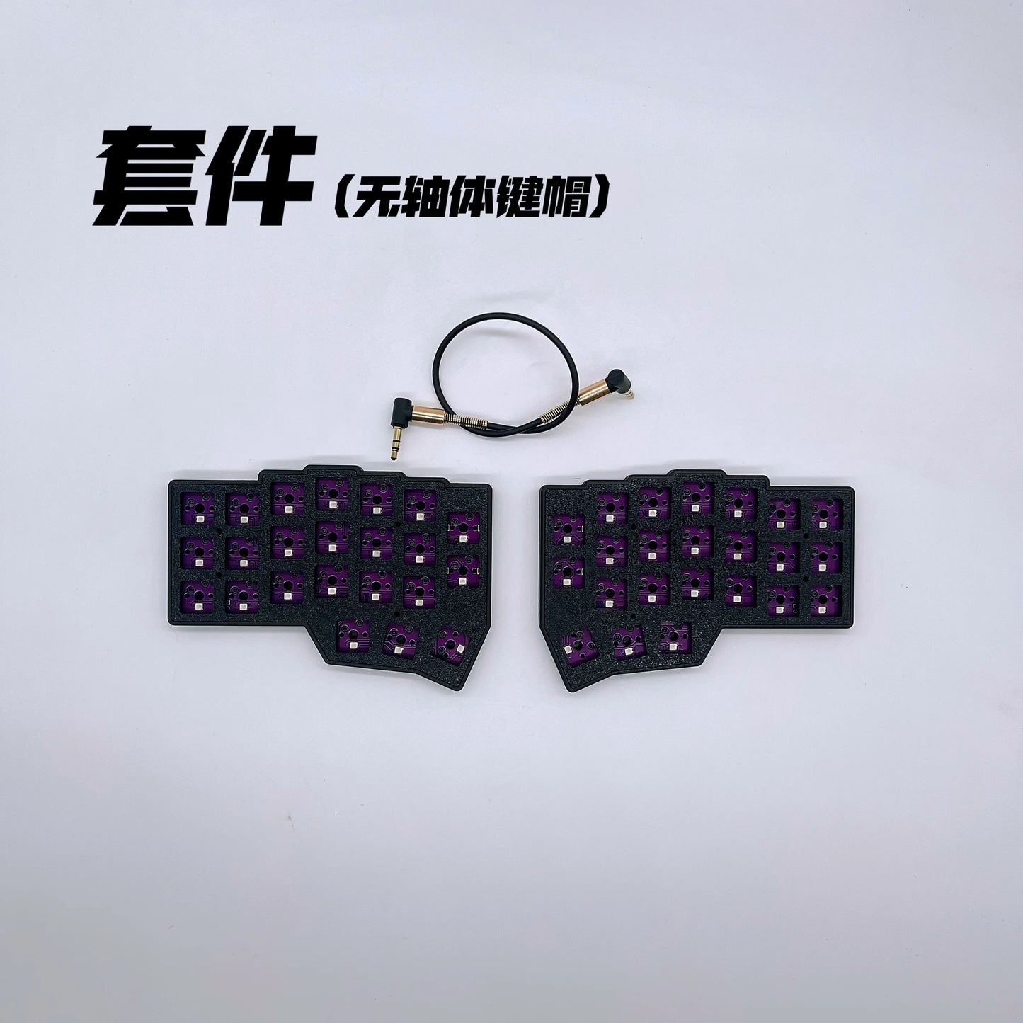 Corne V4 Split Keyboard Kit Mechanical Keyboards Support VIAL Wired RGB Custom Hot Swap Ergonomic Gaming Left and Right Handed