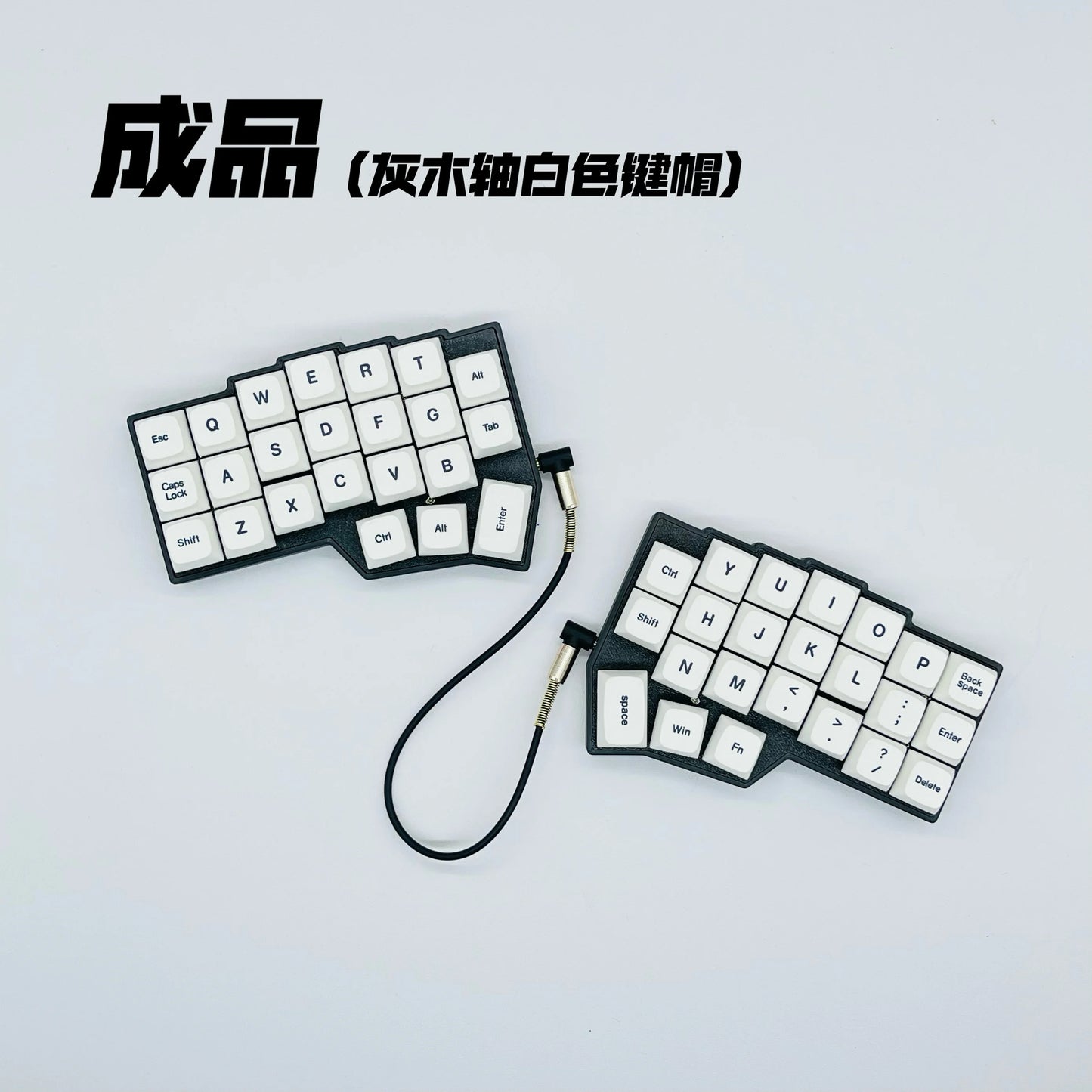 Corne V4 Split Keyboard Kit Mechanical Keyboards Support VIAL Wired RGB Custom Hot Swap Ergonomic Gaming Left and Right Handed