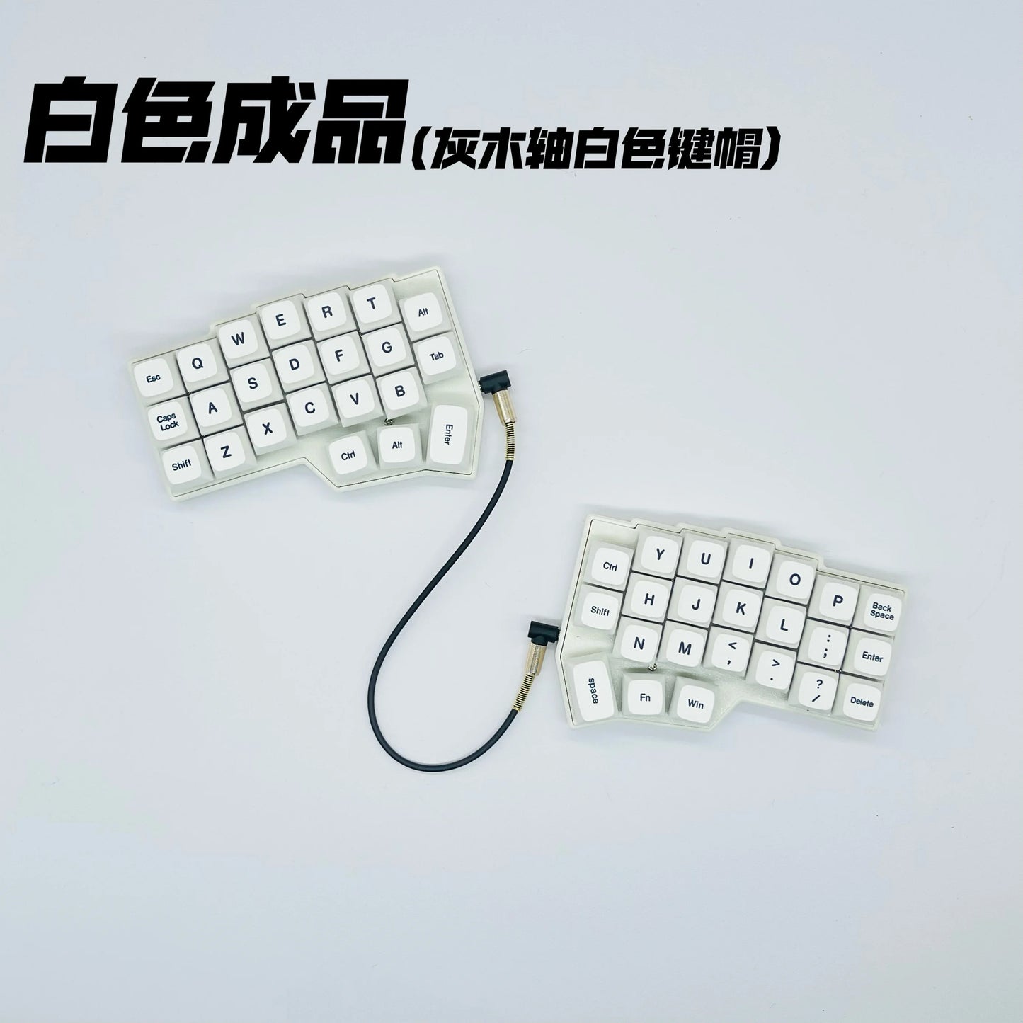 Corne V4 Split Keyboard Kit Mechanical Keyboards Support VIAL Wired RGB Custom Hot Swap Ergonomic Gaming Left and Right Handed